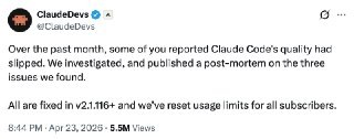 Диета для Claude: как Anthropic экономила на железе и ухудшила кодинг