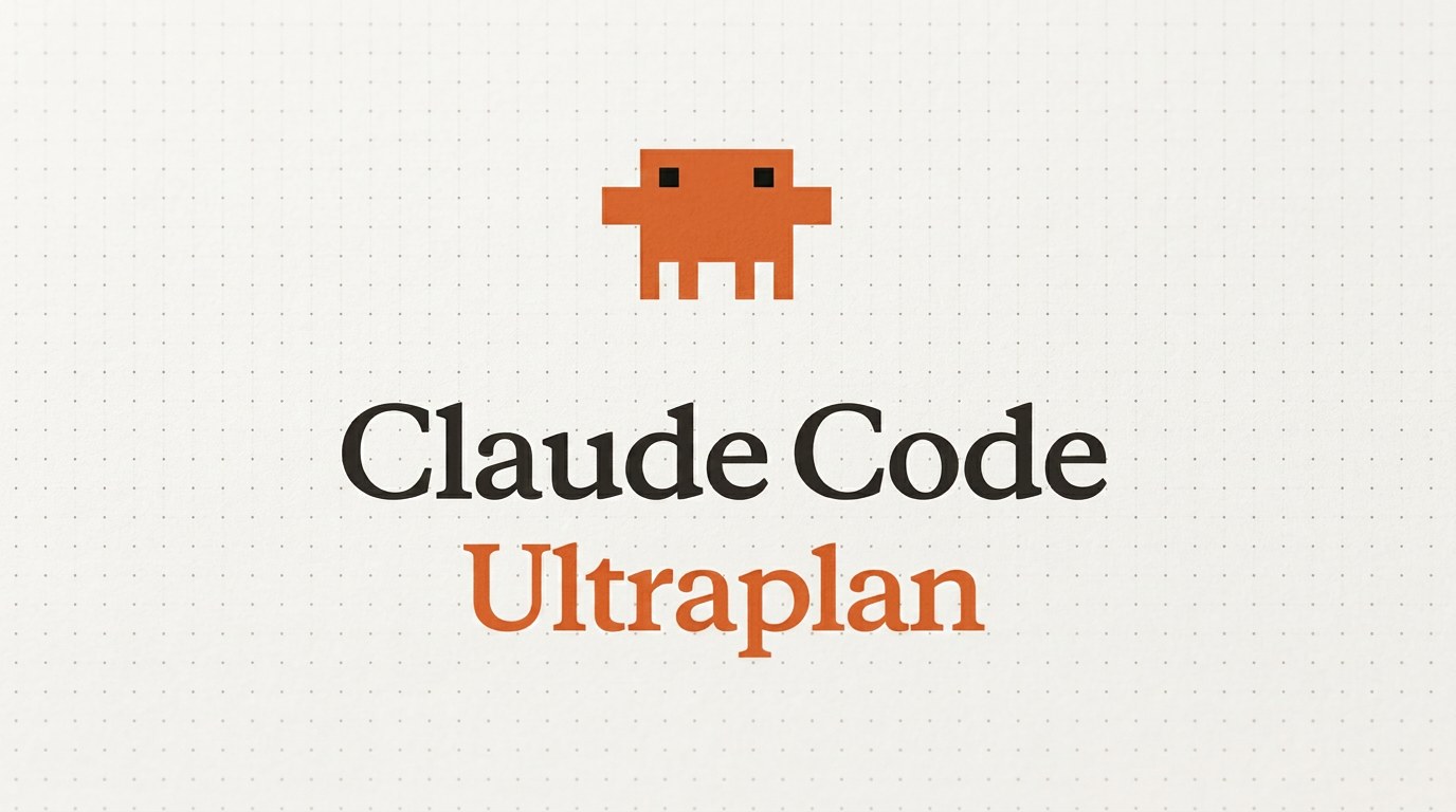 Claude Code: облачное планирование AI-задач — шаг вперед или ловушка?