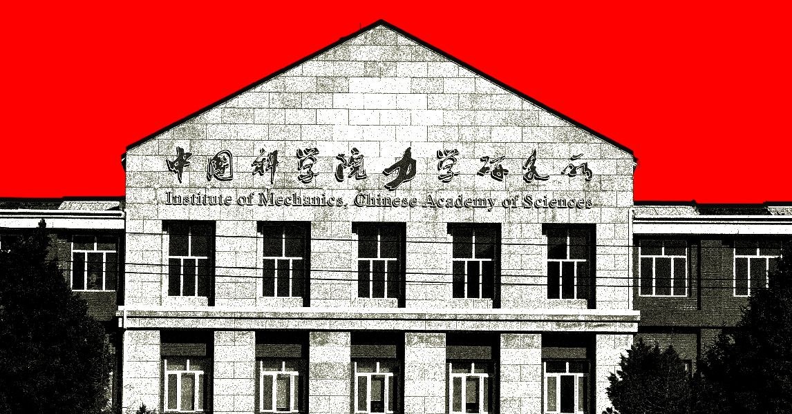 AI-наука под давлением: как геополитика меняет правила игры